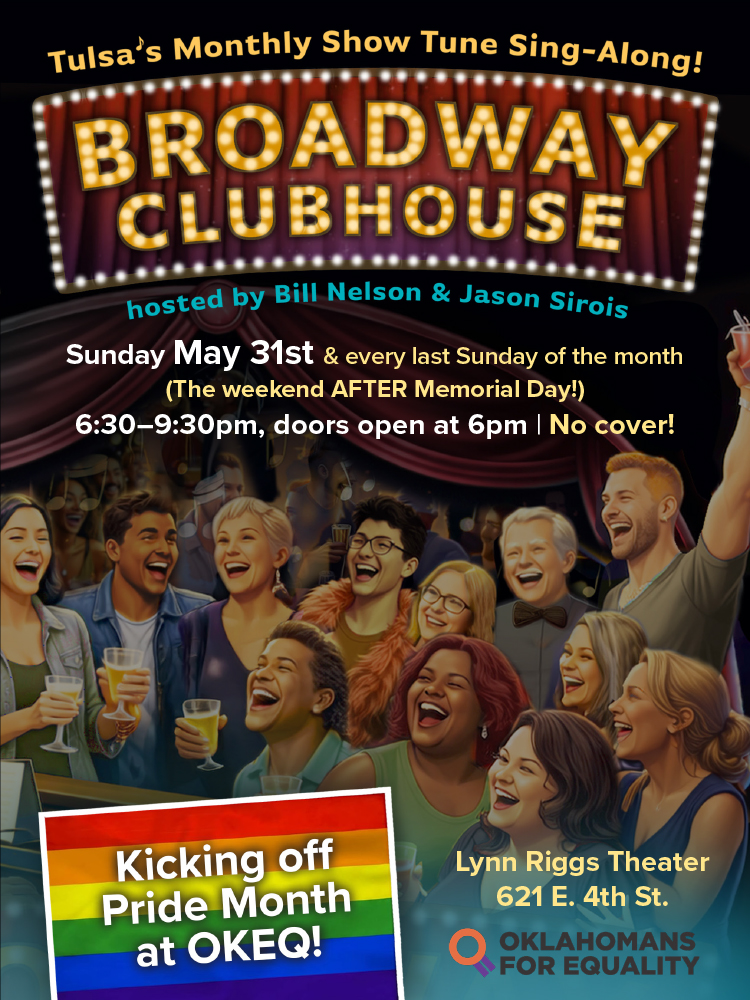 5-26BroadwayClubhousePromoforNewsletter