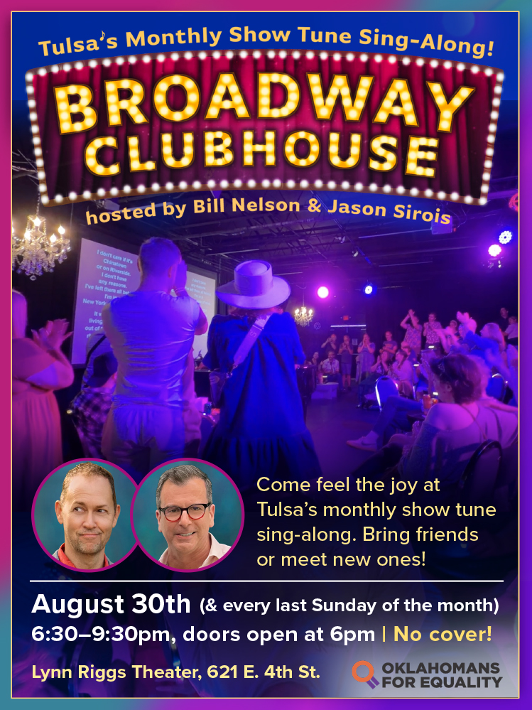 8-26 Broadway Clubhouse Promo for Newsletter WEB